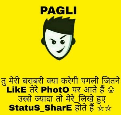 pagli status
