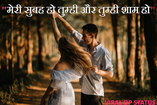 song status in hindi,hindi songs status,status hindi song,whatsapp status hindi song,sad song status,new status song,hindi songs lyrics,hindi song status line,status song,song lyrics