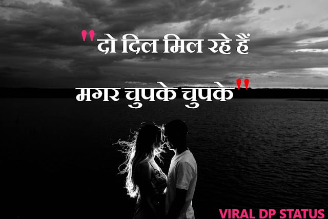 song status in hindi,hindi songs status,status hindi song,whatsapp status hindi song,sad song status,new status song,hindi songs lyrics,hindi song status line,status song,song lyrics