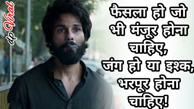 Attitude status in hindi for Boys | attitude status in hindi for whatsapp |status for boys | boys attitude quotes | boys attitude status in hindi | boys attitude | boys attitude shayari Attitude status in hindi for Boys,attitude status in hindi for whatsapp |status for boys,boys attitude quotes,boys attitude status in hindi,boys attitude,boys attitude shayari