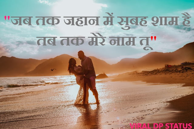 song status in hindi,hindi songs status,status hindi song,whatsapp status hindi song,sad song status,new status song,hindi songs lyrics,hindi song status line,status song,song lyrics