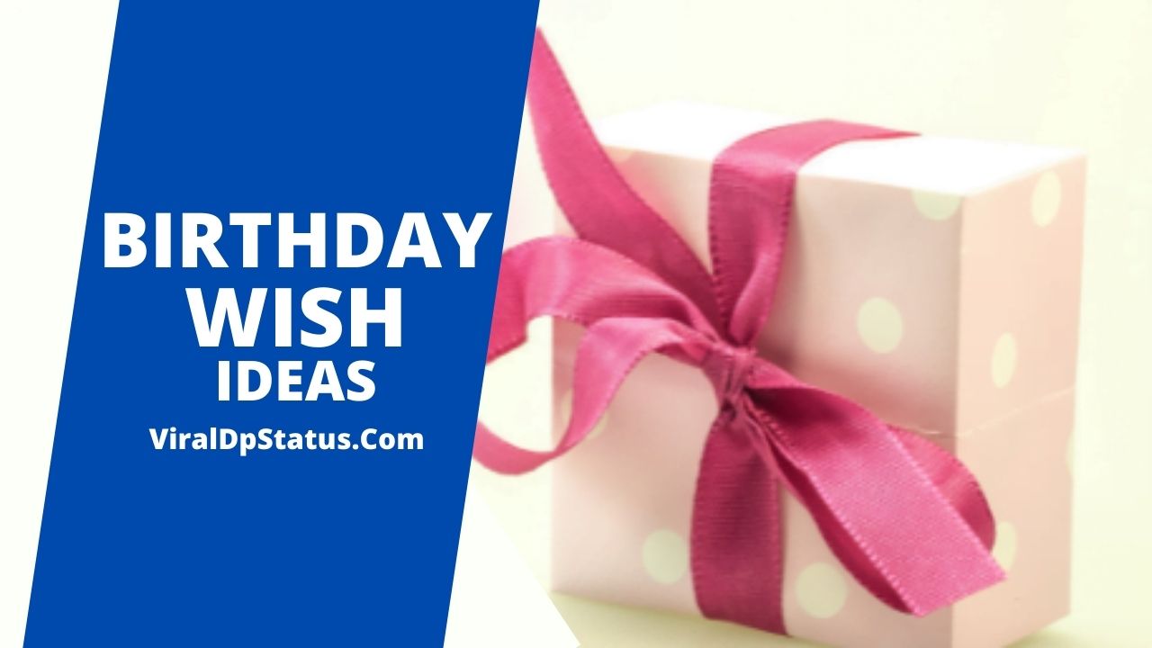 Birthday wish kaise kare
