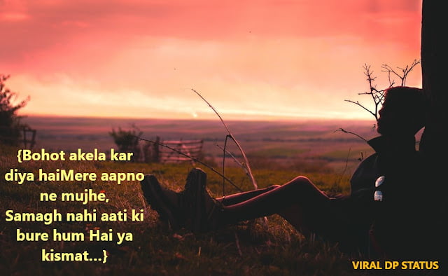 Sad True Life Status,sad quotes in hindi with images,very heart touching sad quotes in hindi,sad quotes in hindi about life,Sad Life Quotes in Hindi,sad quotes in hindi for girl,frustrated quotes in hindi,pain quotes in hindi,affection quotes in hindi,sad shayari in hindi,sad status in hindi
