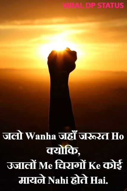 Royal Rajputana Attitude Status in Hind | proud to be Rajput status | rajput status in hindi 2020 | rajput status in Hindi | Rajput status 2020 | Rajput status hindi | royal rajput status hindi Royal Rajputana Attitude Status in Hind,proud to be Rajput status,rajput status in hindi 2020,rajput status in Hindi,Rajput status 2020,Rajput status hindi,royal rajput status hindi