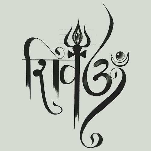 Mahakal Status 2021 Mahakal Status 2021