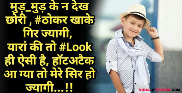 haryanvi attitude status haryanvi haryanvi attitude status haryanvi