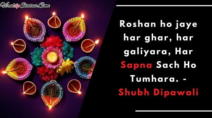 diwali wishes
