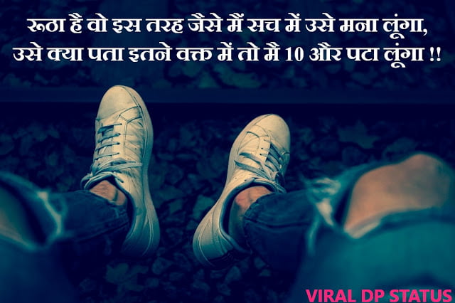 Royal Rajputana Attitude Status in Hind | proud to be Rajput status | rajput status in hindi 2020 | rajput status in Hindi | Rajput status 2020 | Rajput status hindi | royal rajput status hindi Royal Rajputana Attitude Status in Hind,proud to be Rajput status,rajput status in hindi 2020,rajput status in Hindi,Rajput status 2020,Rajput status hindi,royal rajput status hindi