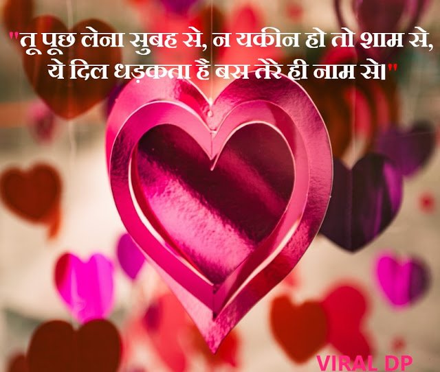 whatsapp status on love,whatsapp status with love,status for whatsapp on love,love status hindi for whatsapp,whats up love status in hindi,whatsapp status about love,love status hindi whatsapp,love status whatsapp in hindi,love status whatsapp hindi