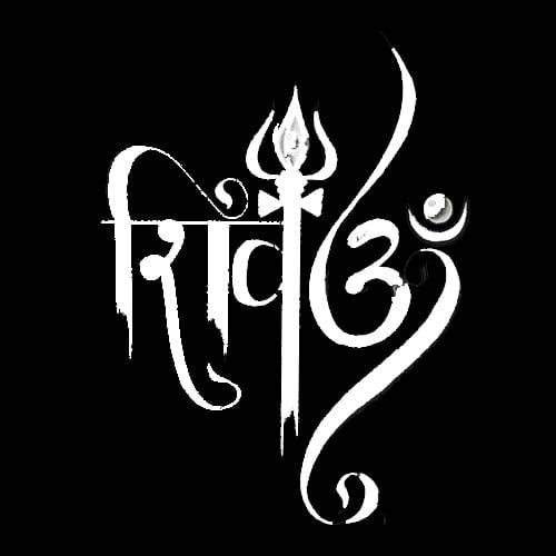 Bholenath whatsapp dp Bholenath whatsapp dp