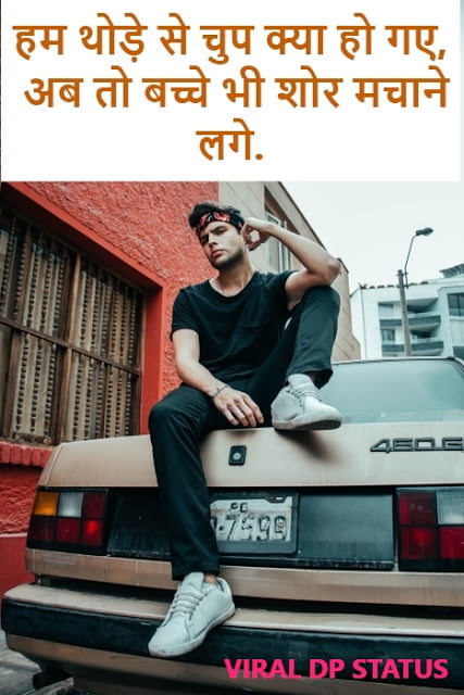 Royal Rajputana Attitude Status in Hind | proud to be Rajput status | rajput status in hindi 2020 | rajput status in Hindi | Rajput status 2020 | Rajput status hindi | royal rajput status hindi Royal Rajputana Attitude Status in Hind,proud to be Rajput status,rajput status in hindi 2020,rajput status in Hindi,Rajput status 2020,Rajput status hindi,royal rajput status hindi
