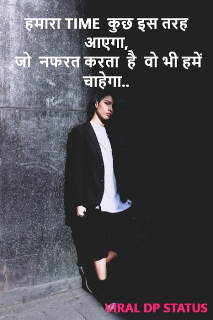 Royal Rajputana Attitude Status in Hind | proud to be Rajput status | rajput status in hindi 2020 | rajput status in Hindi | Rajput status 2020 | Rajput status hindi | royal rajput status hindi Royal Rajputana Attitude Status in Hind,proud to be Rajput status,rajput status in hindi 2020,rajput status in Hindi,Rajput status 2020,Rajput status hindi,royal rajput status hindi