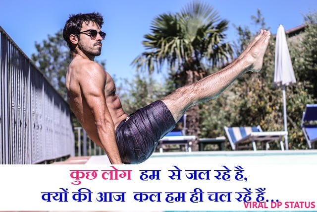 Royal Rajputana Attitude Status in Hind | proud to be Rajput status | rajput status in hindi 2020 | rajput status in Hindi | Rajput status 2020 | Rajput status hindi | royal rajput status hindi Royal Rajputana Attitude Status in Hind,proud to be Rajput status,rajput status in hindi 2020,rajput status in Hindi,Rajput status 2020,Rajput status hindi,royal rajput status hindi