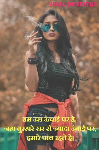 Royal Rajputana Attitude Status in Hind | proud to be Rajput status | rajput status in hindi 2020 | rajput status in Hindi | Rajput status 2020 | Rajput status hindi | royal rajput status hindi Royal Rajputana Attitude Status in Hind,proud to be Rajput status,rajput status in hindi 2020,rajput status in Hindi,Rajput status 2020,Rajput status hindi,royal rajput status hindi