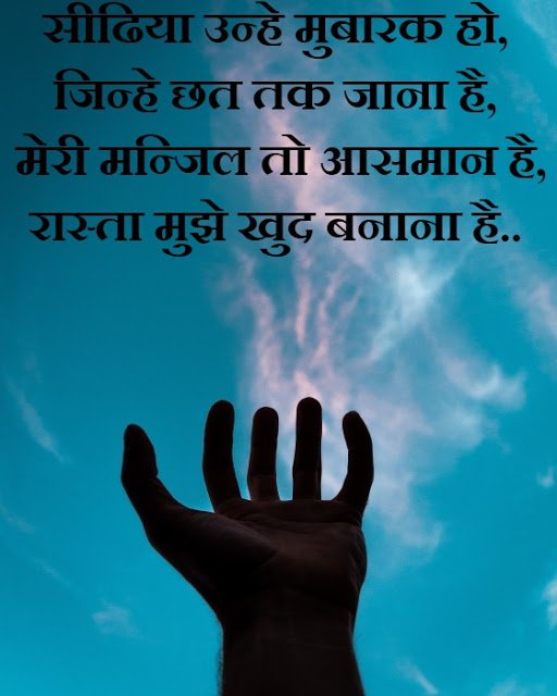 Royal Rajputana Attitude Status in Hind | proud to be Rajput status | rajput status in hindi 2020 | rajput status in Hindi | Rajput status 2020 | Rajput status hindi | royal rajput status hindi Royal Rajputana Attitude Status in Hind,proud to be Rajput status,rajput status in hindi 2020,rajput status in Hindi,Rajput status 2020,Rajput status hindi,royal rajput status hindi