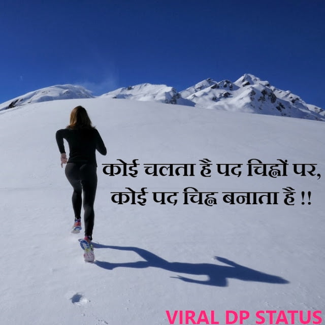 Royal Rajputana Attitude Status in Hind,proud to be Rajput status,rajput status in hindi 2020,rajput status in Hindi,Rajput status 2020,Rajput status hindi,royal rajput status hindi