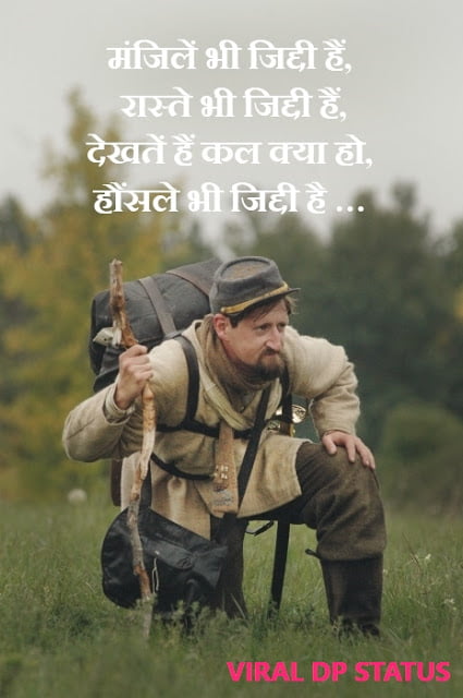 Royal Rajputana Attitude Status in Hind | proud to be Rajput status | rajput status in hindi 2020 | rajput status in Hindi | Rajput status 2020 | Rajput status hindi | royal rajput status hindi Royal Rajputana Attitude Status in Hind,proud to be Rajput status,rajput status in hindi 2020,rajput status in Hindi,Rajput status 2020,Rajput status hindi,royal rajput status hindi