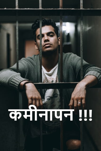 Royal Rajputana Attitude Status in Hind | proud to be Rajput status | rajput status in hindi 2020 | rajput status in Hindi | Rajput status 2020 | Rajput status hindi | royal rajput status hindi Royal Rajputana Attitude Status in Hind,proud to be Rajput status,rajput status in hindi 2020,rajput status in Hindi,Rajput status 2020,Rajput status hindi,royal rajput status hindi