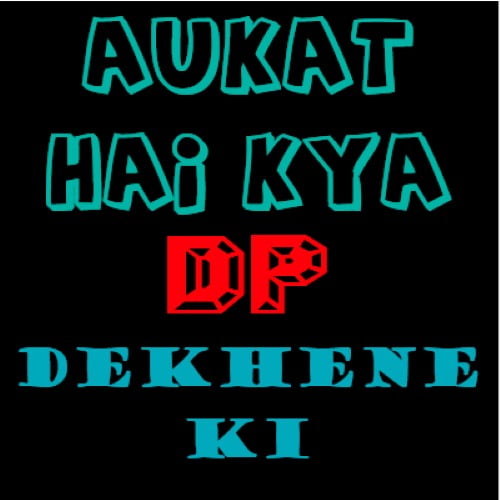 dp status for whatsapp | dp for whatsapp with quotes | Cute Whatsapp dp | whatsapp dp status | dp status | dp and status | status and dp dp status for whatsapp,dp for whatsapp with quotes,Cute Whatsapp dp,whatsapp dp status,dp status,dp and status,status and dp
