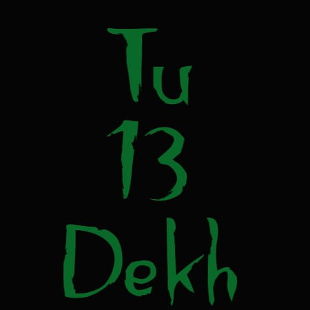 dp status for whatsapp | dp for whatsapp with quotes | Cute Whatsapp dp | whatsapp dp status | dp status | dp and status | status and dp dp status for whatsapp,dp for whatsapp with quotes,Cute Whatsapp dp,whatsapp dp status,dp status,dp and status,status and dp