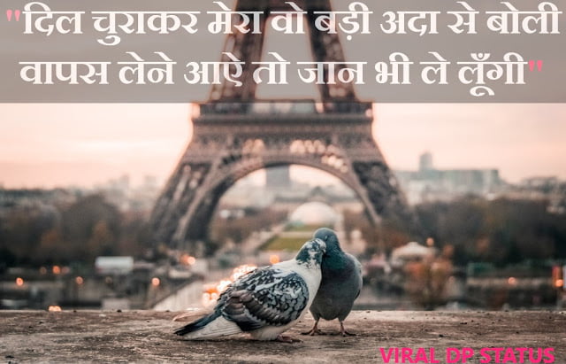 whatsapp status on love,whatsapp status with love,status for whatsapp on love,love status hindi for whatsapp,whats up love status in hindi,whatsapp status about love,love status hindi whatsapp,love status whatsapp in hindi,love status whatsapp hindi